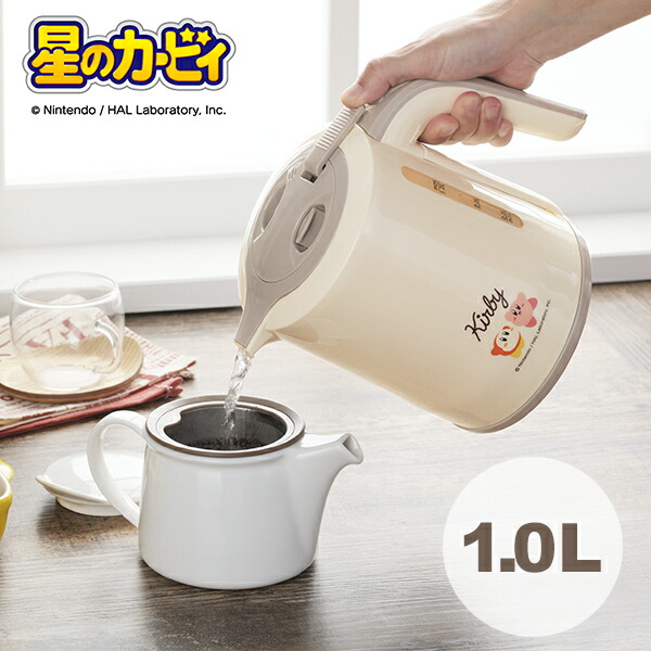 楽天市場】星のカービィ IH対応アルミマルチクックパン (KBY-05) IH