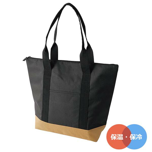 ◆専用◆ LL 撥水バッグ 4点おまとめ because エコバッグ トートバッグ バイカラー 撥水加工 レイン