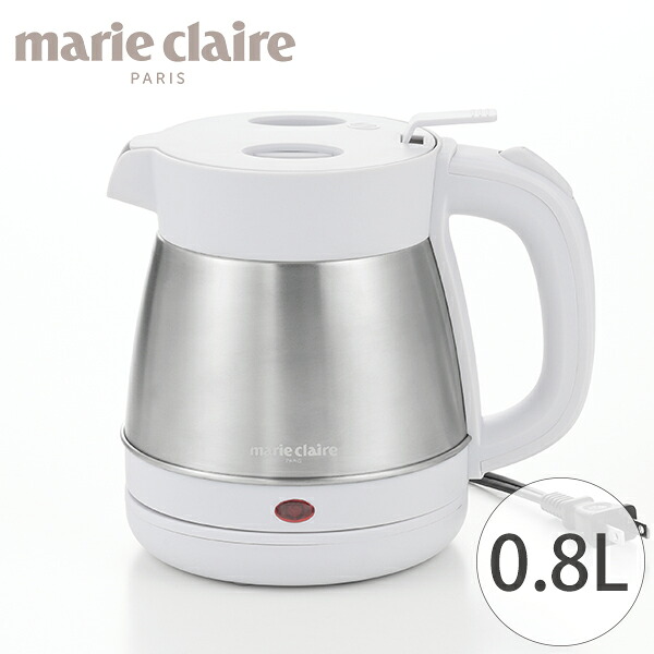 マリ・クレール こぼれにくいステンレス電気ケトル0.8L (MC-715) 800ml ケトル ポット コードレス ステンレス ギフト シンプル 一人暮らし コーヒー ティータイム 湯沸かし