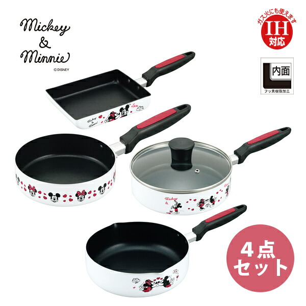 パディ＆ミニー IH相応う軽銀フライパン4点仕掛ける (MM-SET-D) 卵焼器 卵細胞焼き器 エッグ食麺麭 お弁当 朝ごはん 16糎 20糎 22糎 瑠璃蓋 深型フッ素脂製作 文字記号 グッズ 好いたらしい 可愛らしい お取りつくろう飾り気の無い 差し上げ物 軽銀 【屁っ放り火・IH相応う】