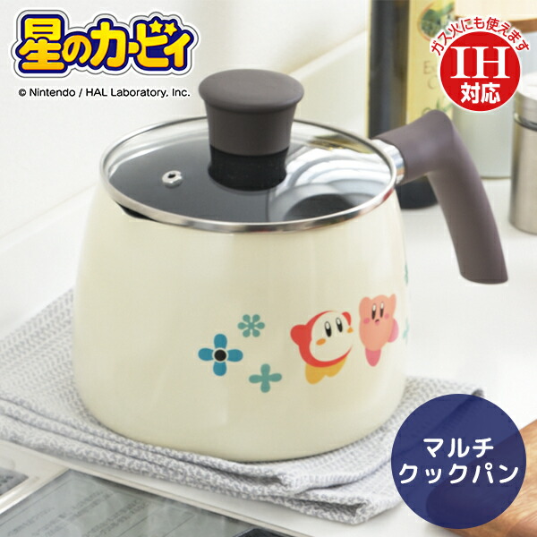 楽天市場】星のカービィ IH対応アルミマルチクックパン (KBY-05) IH