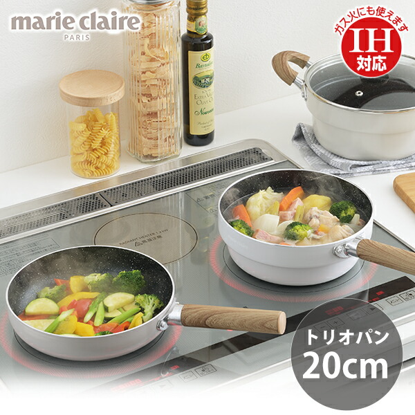マリ･クレール カラーズ 3重協奏曲食パン20珊 (MC-008) marieclaire 煮る 煮込む 炒める 片手 深型 硝子蓋付き添い人 軽さ ふっ素脂工業 朝ごはん お弁当 差し上げ物 派手 愛くるしい 自然的 【IH相応う】