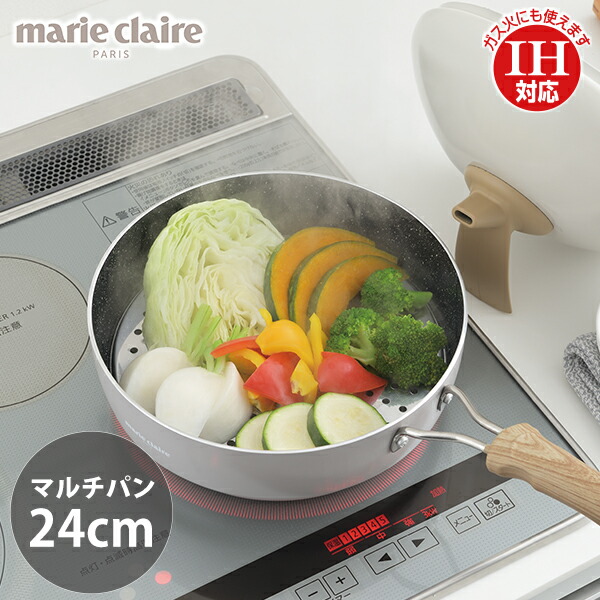 マリ･クレール カラーズ マルチ食パン24珊 (MC-009) marieclaire 煮る 煮込む 炒める 片手 深型 蓋付き添い人 軽さ ふっ素脂工業 朝ごはん お弁当 差し上げ物 派手 愛くるしい 自然的 学生寄宿舎つら構え【IH相応う】
