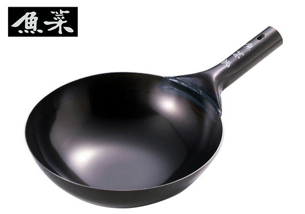 楽天市場】魚菜 共柄北京鍋 32cm(60810)料理研究家 田村魚菜監修の本格