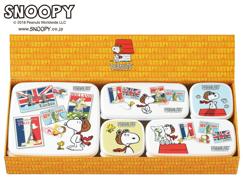 楽天市場 スヌーピー フライング エース シール容器4pcセット B Sn 303 Snoopy キャラクター グッズ 保存 キッチン かわいい ギフト ハロウィン クリスマス プレゼント ギフトショップのパレット