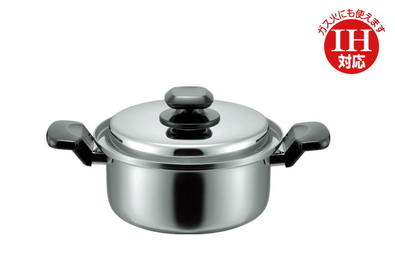 楽天市場】ヘルシークック 片手鍋16cm (HC-16S) 1.7L ソースパン 小鍋