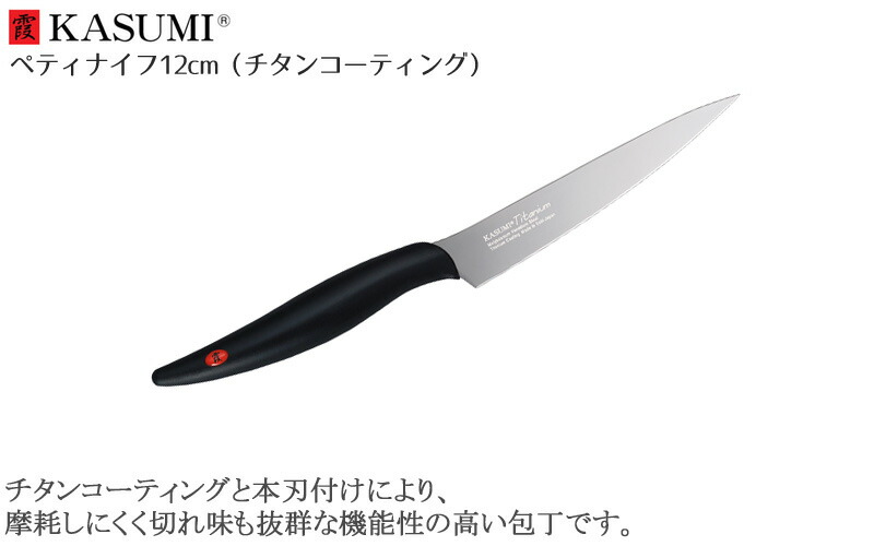 パ*タ様 ダマスカス鋼 包丁 木製ハンドル 専用ケース付き パ*タ様 ダマスカス鋼 包丁 木製ハンドル 専用ケース付き