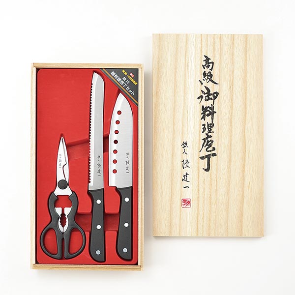 清長木屋 銀次郎 高級お料理包丁 3点セット 清長木屋 銀次郎 高級お料理包丁 3点セット