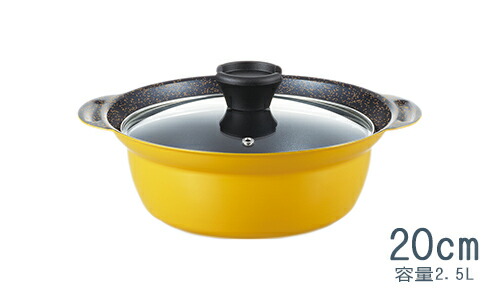 楽天市場】憩 IH対応卓上鍋24cm(IK-24W)4.0L 両手鍋 すき焼き 鍋もの 3