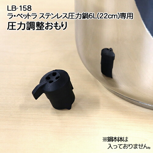楽天市場】【期間限定ポイント10倍】落合務 IH対応 ステンレス