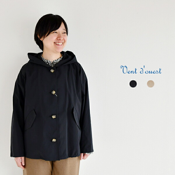 楽天市場】prit ウール混フリースノーカラージャケット : ラ・エール