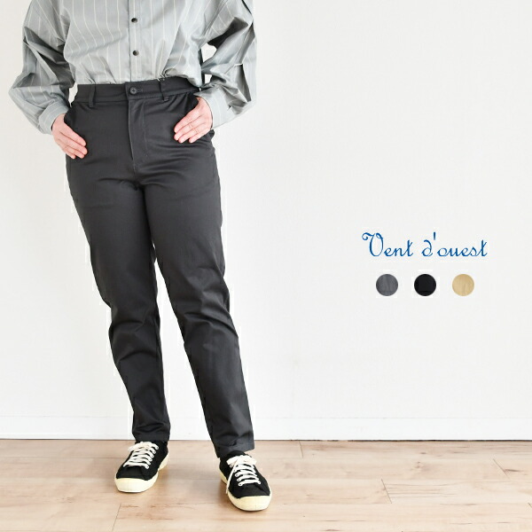 Vent d\u0027ouest コンパクトチノストレッチパンツ