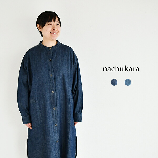 nachukara ライトデニムオーバーシャツ コート・ジャケット-レディースファッション