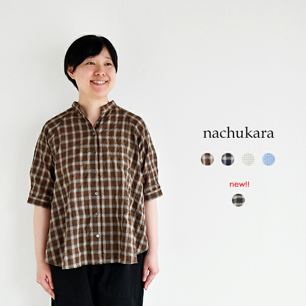 フォークメイド folkmade アフガンブラウス Lサイズ 楽天市場】LUEUF(ルフ)フクロウ刺繍プルオーバーブラウス
