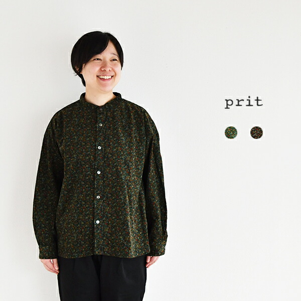 楽天市場】NATURAL LAUNDRY タータンチェックガチャポケットシャツ