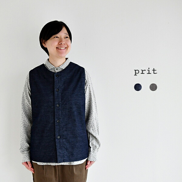 楽天市場】prit ウール混フリースノーカラーベスト : ラ・エール