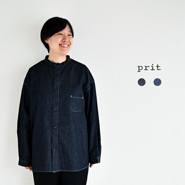 楽天市場】prit プリット 6ozデニム 7分袖スタンドカラーシャツ(全2色