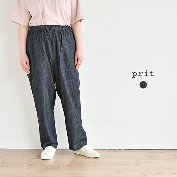 prit 6薬局衡オンス化学反応染めデニムスロウパンツ