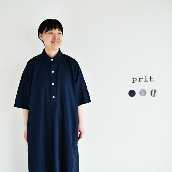 prit 綿麻ポプリン5分袖プルオーバーシャツワンピース レディースファッション-シャツワンピース
