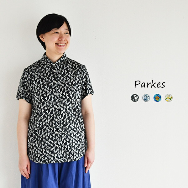 @ parkes パークス 猫柄 ねこ ネコ 花柄 総柄 ブラウス シャツ 半袖 日本製 ブラウス 半袖 綿100％ Parkes パークス PH2422505 ねこ