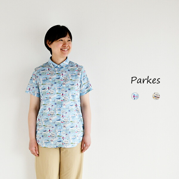 Parkes 60/-貸し付け金港町刷り上げる半袖角衿レギュラープルオーバー