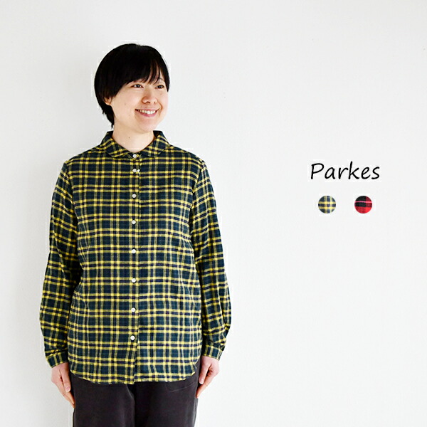 らむ。　ウラシク　187 UA Bock 187 - Universal Audio | Hookup, Inc.