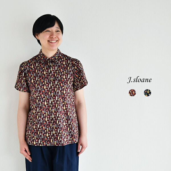 ふらんすねこ　0308 楽天市場】【SALE 30%OFF】Parkes 60sローン前身頃ネコ柄刺繍