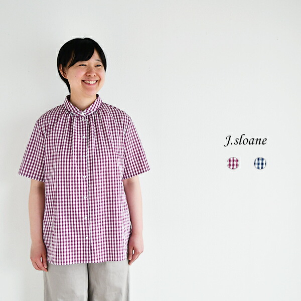 J.Sloane コマーシャル70/1コンパクトオーガニックコットン/ハイマルチポリエステルエアリーリップル半袖衿ぐりギャザーふんわりトップ