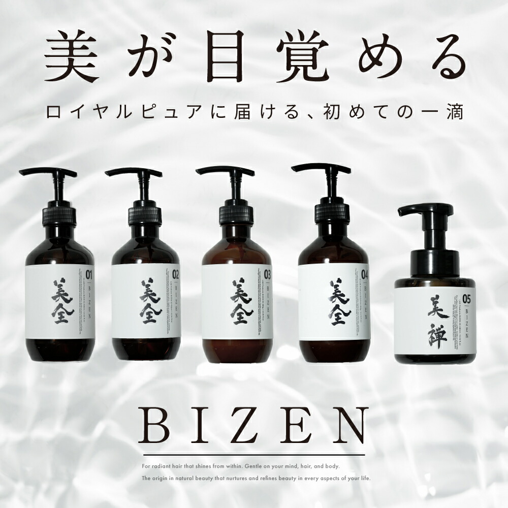 楽天市場】ブラン製薬公式 【定期コース】彩生 ブラックプラセンタ