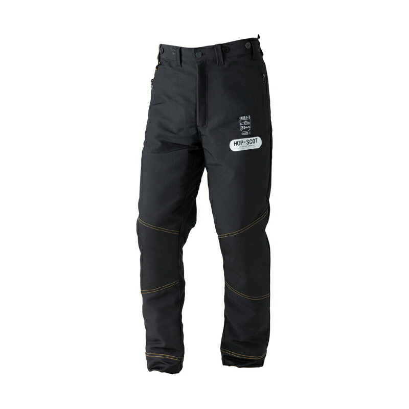 未使用】HOP-SCOT ノースリーブ ジャケット フード LL セット HOP-SCOT