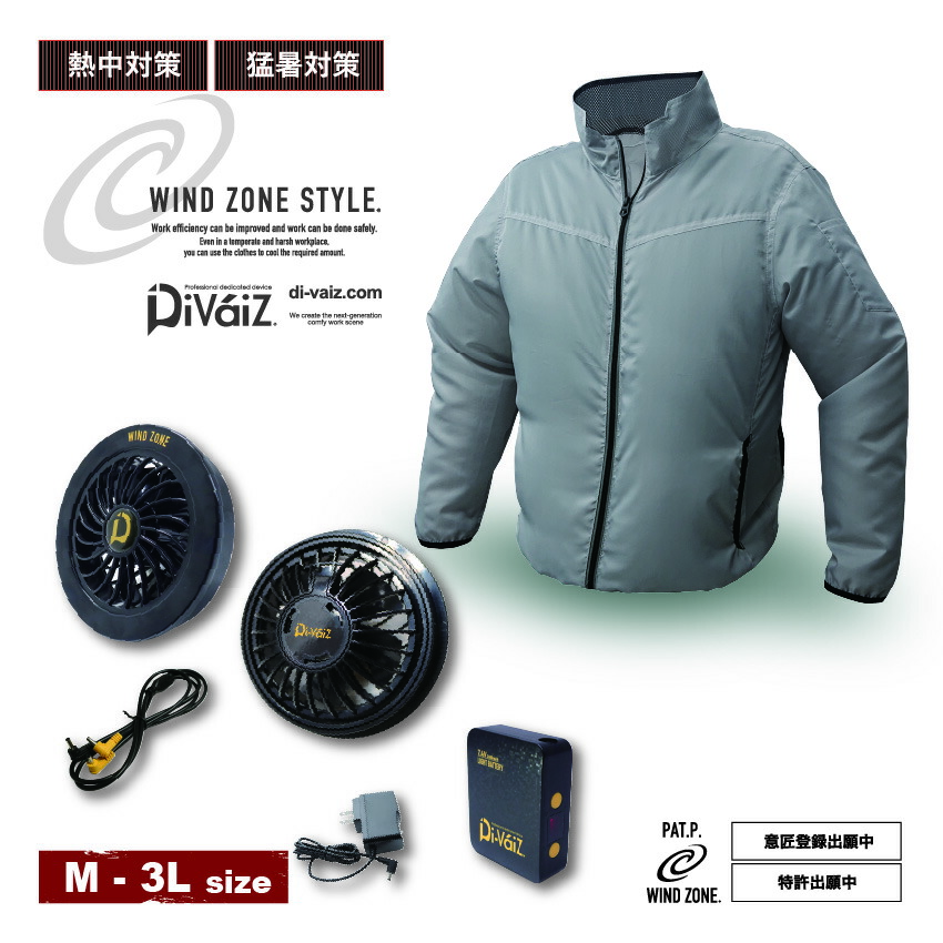 楽天市場】【送料無料】『Di-VaiZ 9960 12Vネオハイパワー