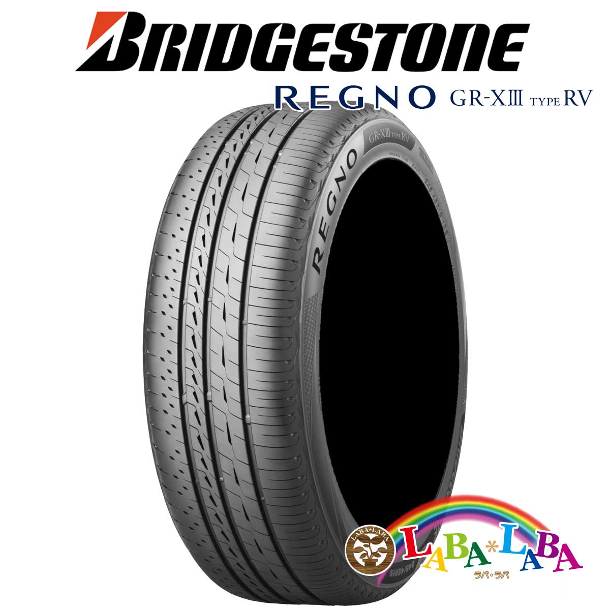 【楽天市場】BRIDGESTONE ブリヂストン REGNO レグノ GR-X3 TYPE RV 205/60R16 96H XL サマー