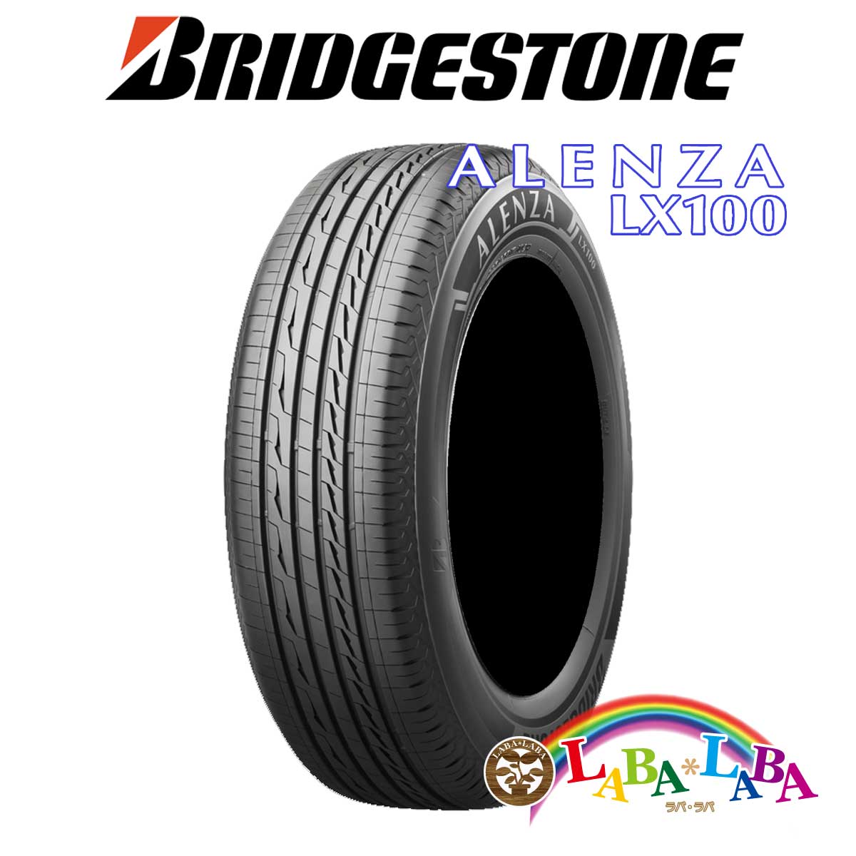送料含その①2本 未使用日本製ブリヂストンアレンザLX100　225/65R17 ブリヂストン ALENZA(アレンザ) LX100 225/65R17 (タイヤ単品) | カー