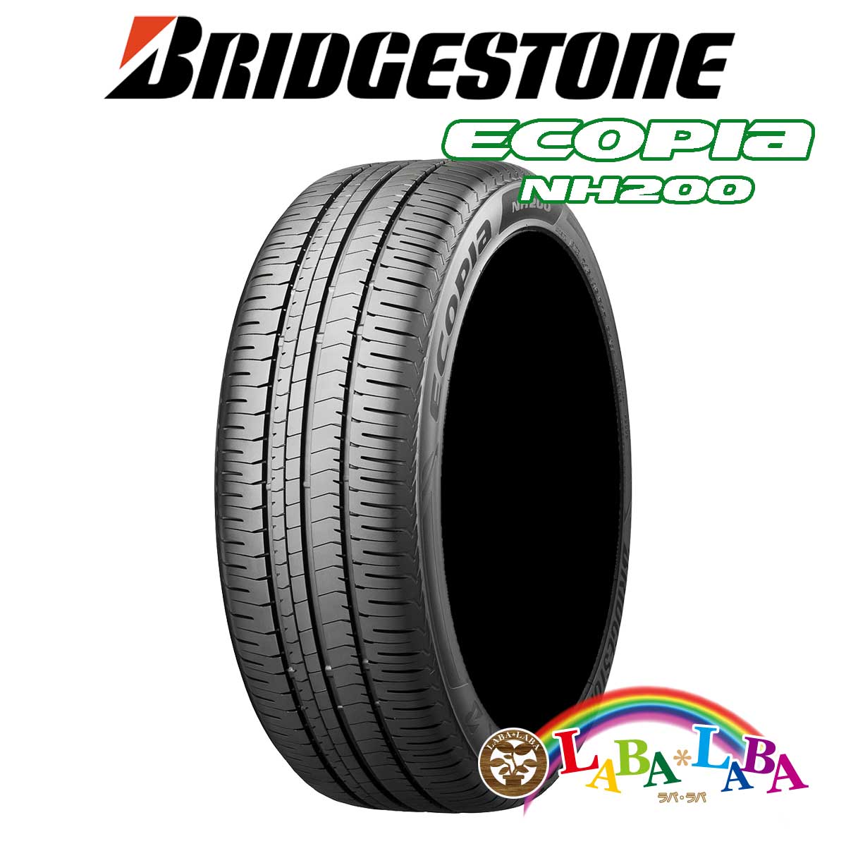 最大79%OFFクーポン BRIDGESTONE ブリヂストン ECOPIA エコピア NH200