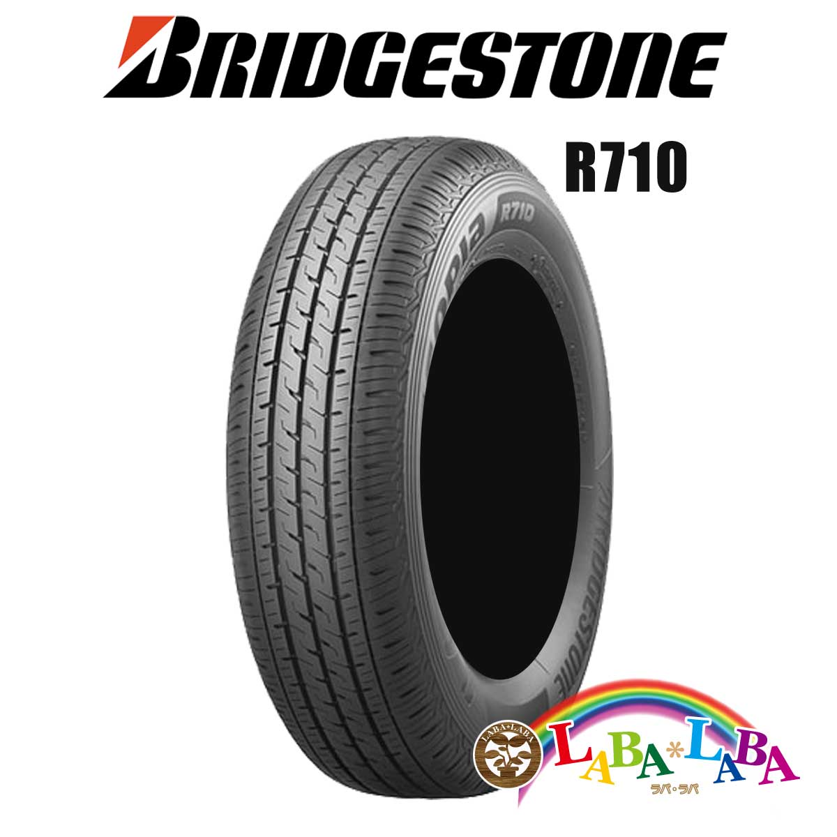 【楽天市場】BRIDGESTONE ブリヂストン ECOPIA エコピア R710 145/80R12 80/78N サマータイヤ LT バン ...