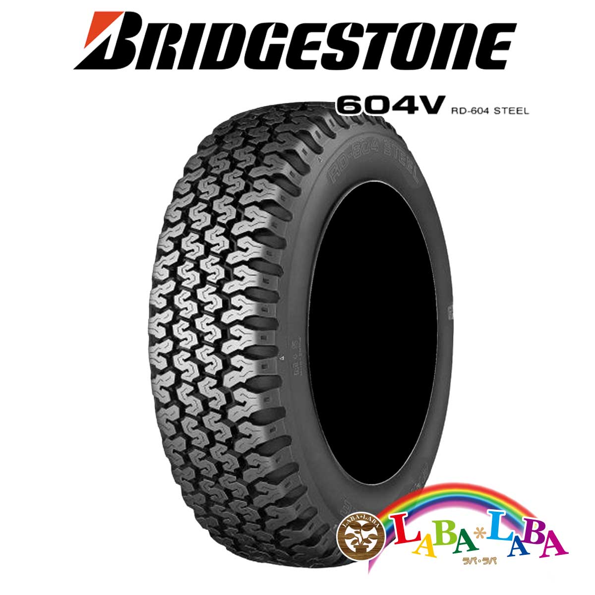 楽天市場 Bridgestone ブリヂストン 604v 145r12 6pr サマータイヤ 軽トラ バン 4本セット ラバラバ 楽天市場店
