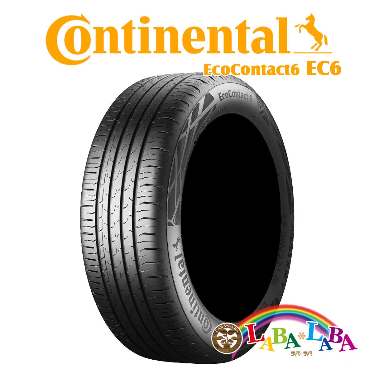 送料無料/即納】 CONTINENTAL コンチネンタル EcoContact6 コンチマックスコンタクト EC6 205 60R16 96W XL  サマータイヤ 4本セット 2019年製