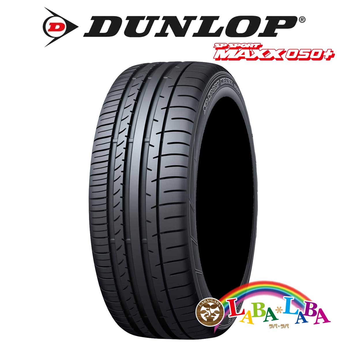 格安即決 DUNLOP ダンロップ SP SPORT エスピースポーツ MAXX 050 215