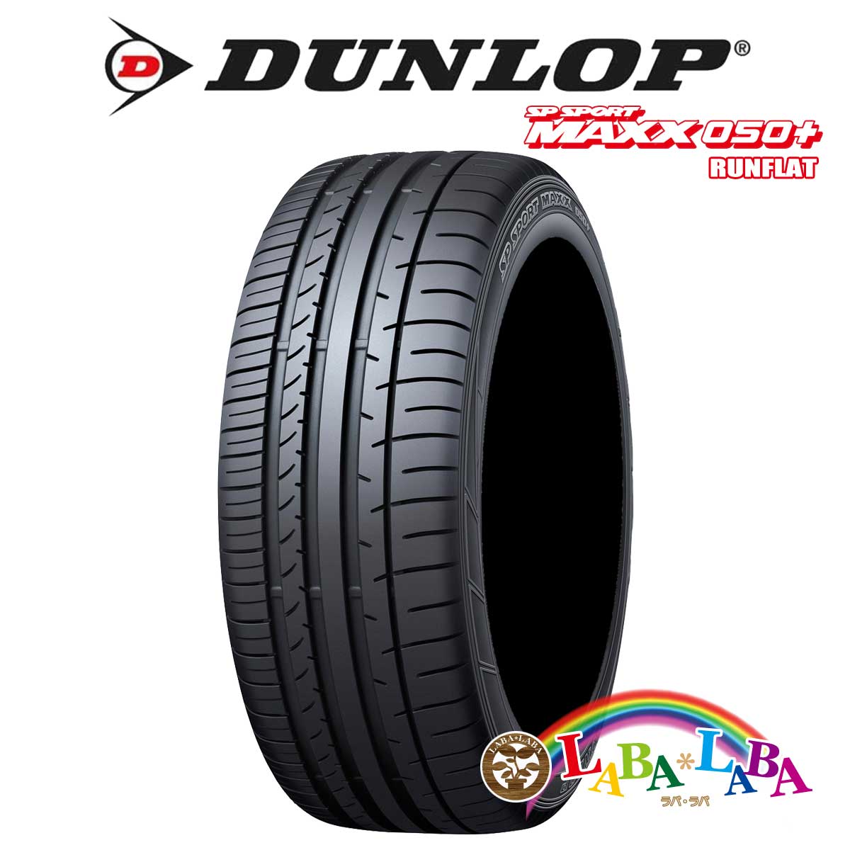 楽天市場】1本 サマータイヤ 225/45RF17 91W ダンロップ SP
