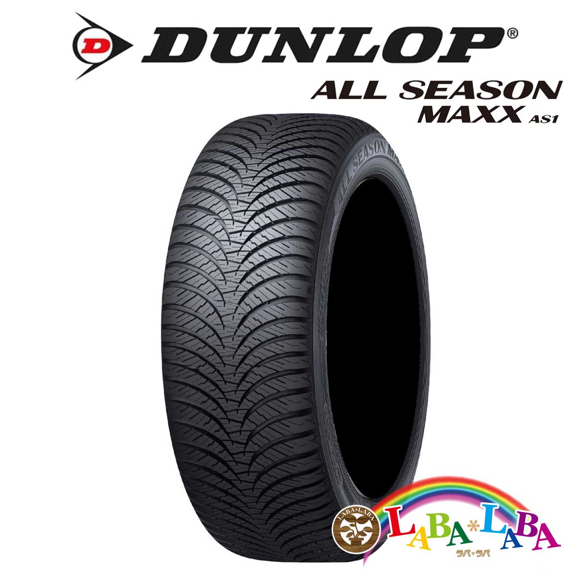 DUNLOP ダンロップ ALL SEASON MAXX AS1 175 70R14 84H オールシーズン 人気ブランド