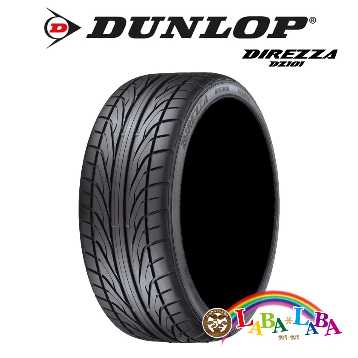 クーポンで半額☆2280円！ 新品 DUNLOP DIREZZA 215/45R17 91W 2本