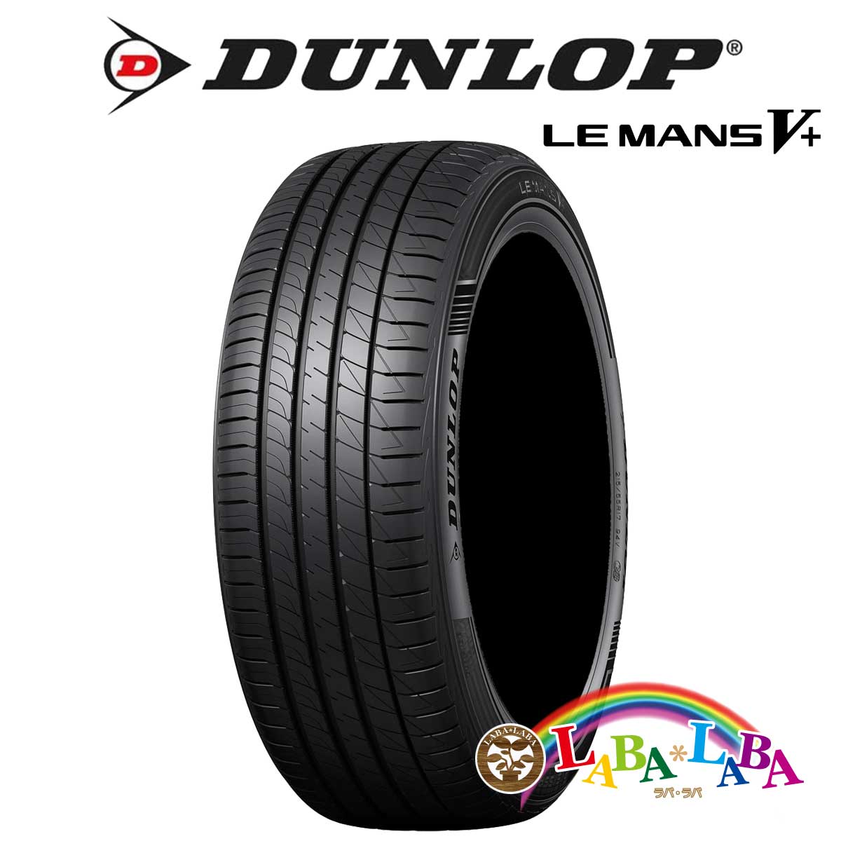 dーthe様送料込 2021年製 225/45R18 ダンロップ ルマンⅤ 4本-