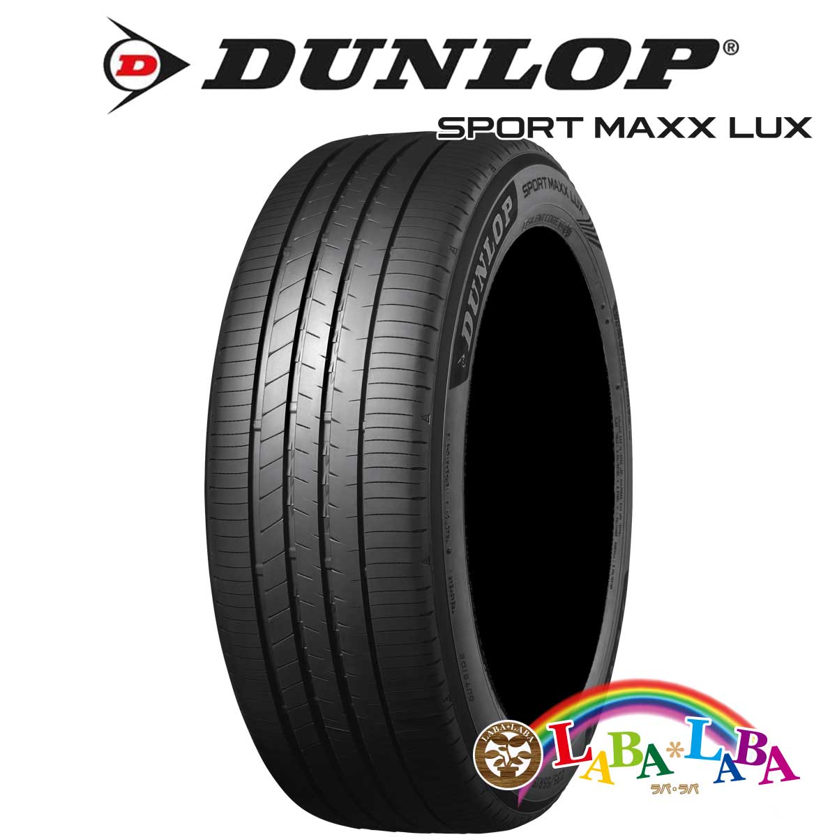 ダンロップ18インチ1本 SP SportMaxx 245/40R18 タイヤ④ Amazon.com: Dunlop SP Sport Maxx RT Performance Radial Tire