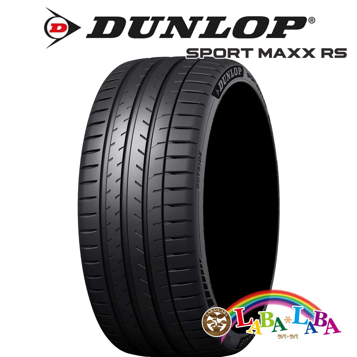 【期間限定★エントリーでポイント５倍】DUNLOP ダンロップ SPORT スポーツマックス MAXX RS 315/35R20 110Y XL サマータイヤ