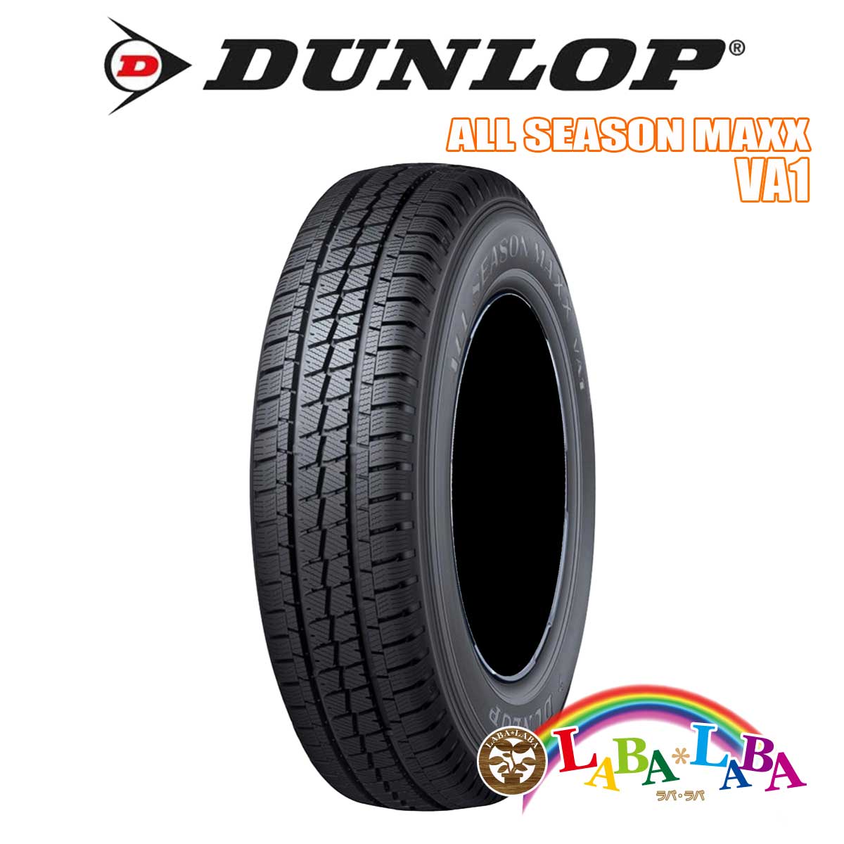 日本最大級の品揃え DUNLOP ダンロップ ALL SEASON MAXX VA1 145 80R12