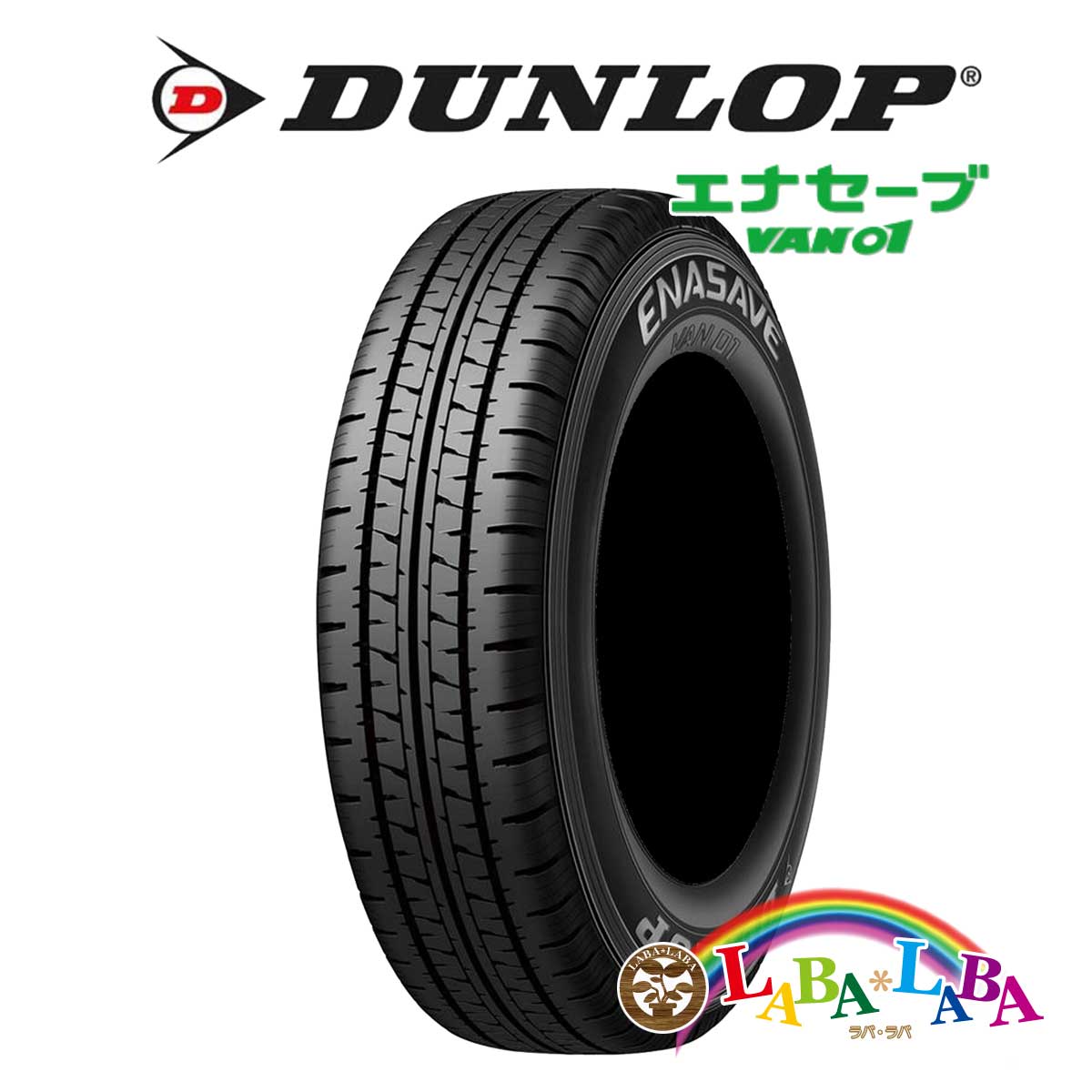 楽天市場】DUNLOP ダンロップ GRANDTREK グラントレック TG4 145R12