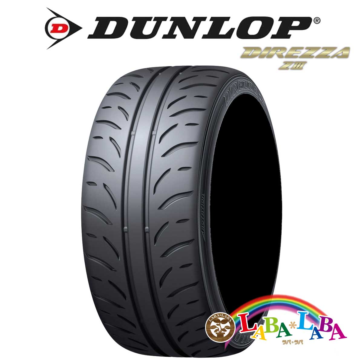 格安高品質 サマータイヤ 215/45R17 87W ダンロップ ディレッツァ Z3