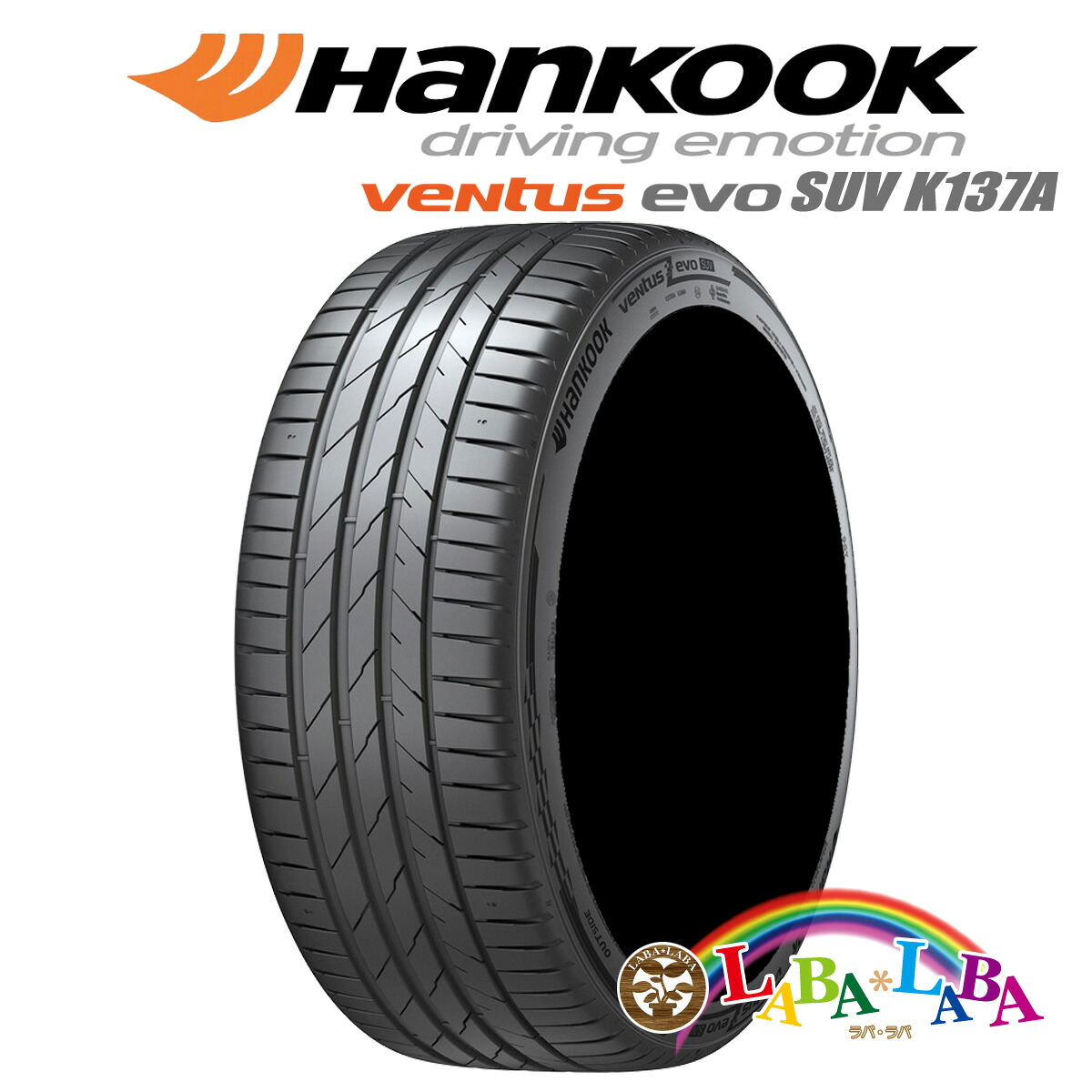 【期間限定★エントリーでポイント５倍】HANKOOK Ventus evo SUV K137A 245/45R20 103Y XL サマータイヤ 2本セット｜ラバラバ　店