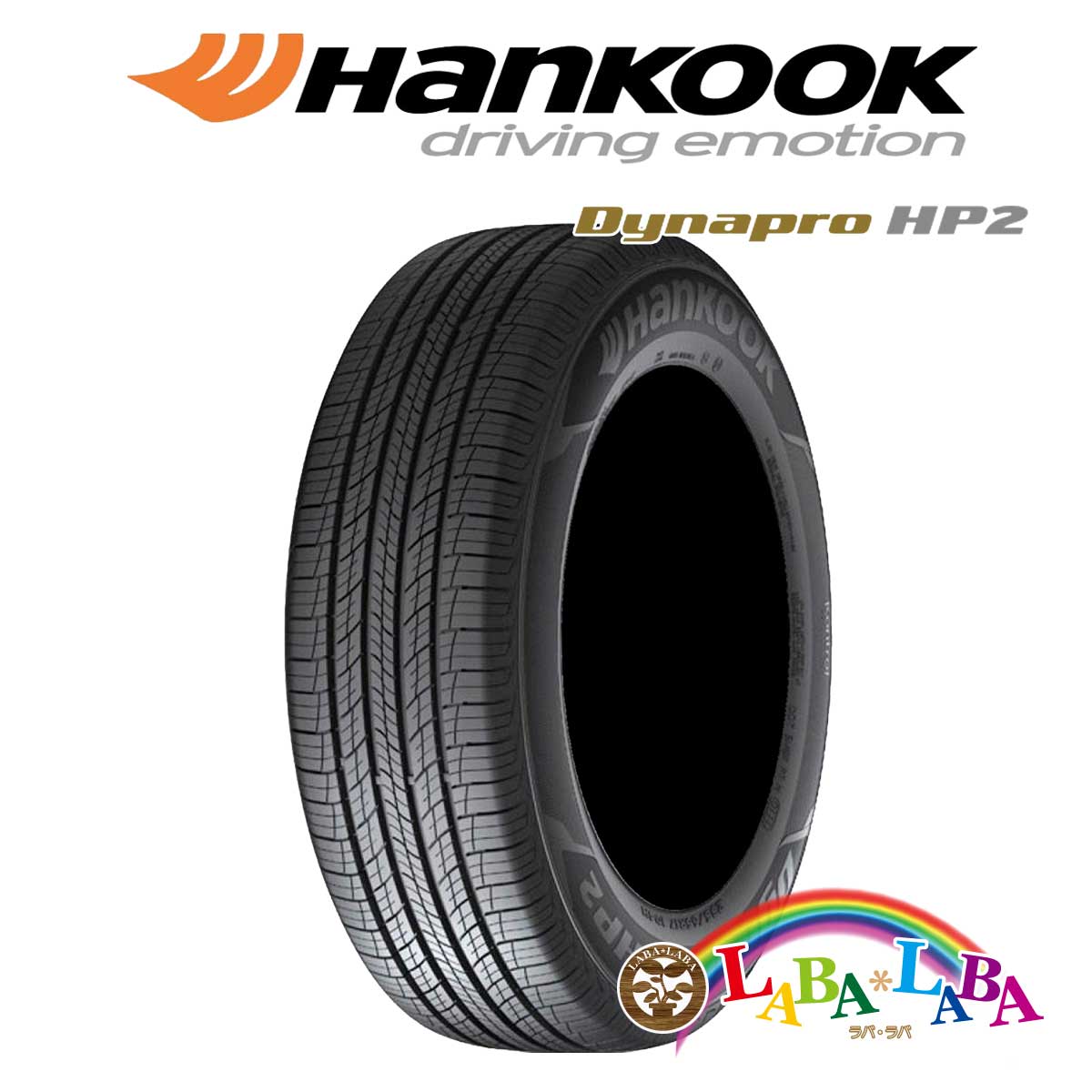 【期間限定★エントリーでポイント5倍】HANKOコック Dynapro HP2 ダイナプロ RA33 175/80R15 90S サマータイヤ SUV 4WD 2本セット