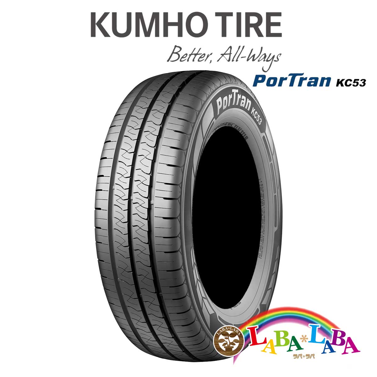 楽天市場】KUMHO クムホ SOLUS ソルウス TA31 165/60R15 77H サマー